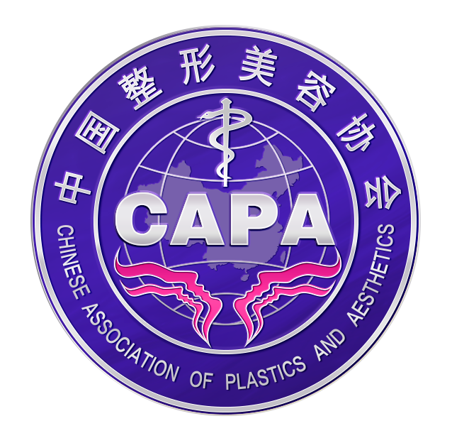 医疗器械怎么分类的政策法规 I 《2023年第一次医疗器械分类界定结果汇总》_https://www.jmylbn.com_新闻资讯_第5张