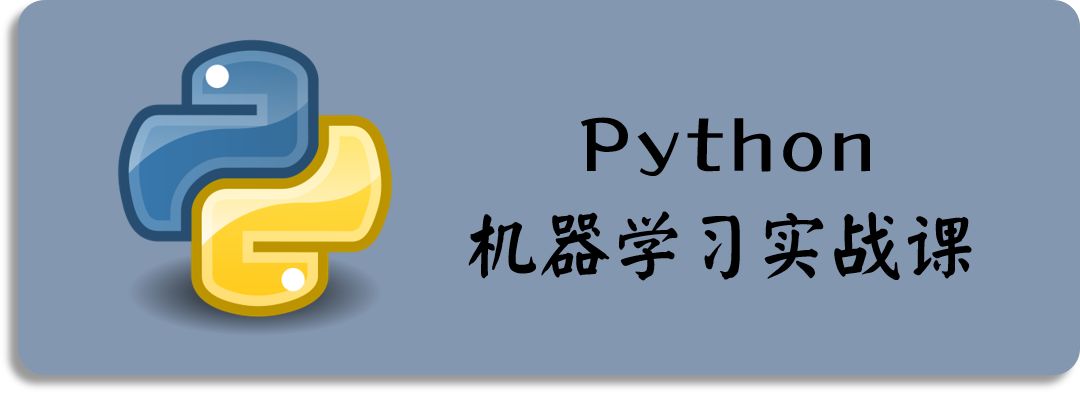 學習Python編程的19個資源 科技 第22張