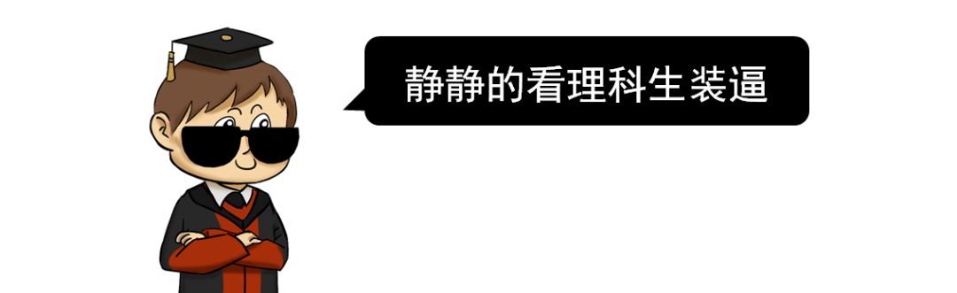 史上最难逻辑题 据说99 9 的人都做不出来 超级数学建模 微信公众号文章阅读 Wemp