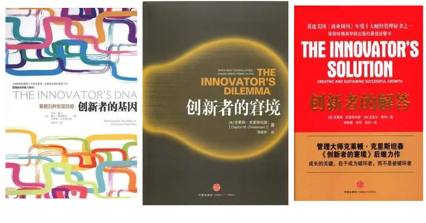 我对创新创业的认识_开展创新创业教育的重要意义_苏商创新创业发展高峰论坛