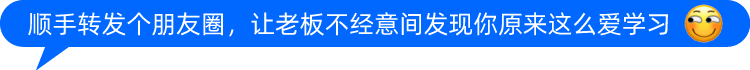 巨量千川入门“食”用指南-三里屯信息流