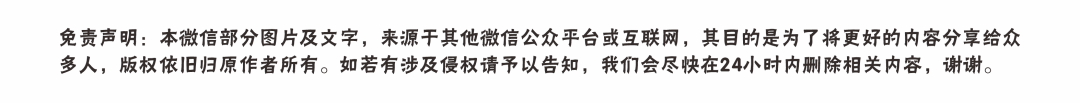 【抖音】抖音基础播放量是多少，抖音播放量达到多少可以上热门？