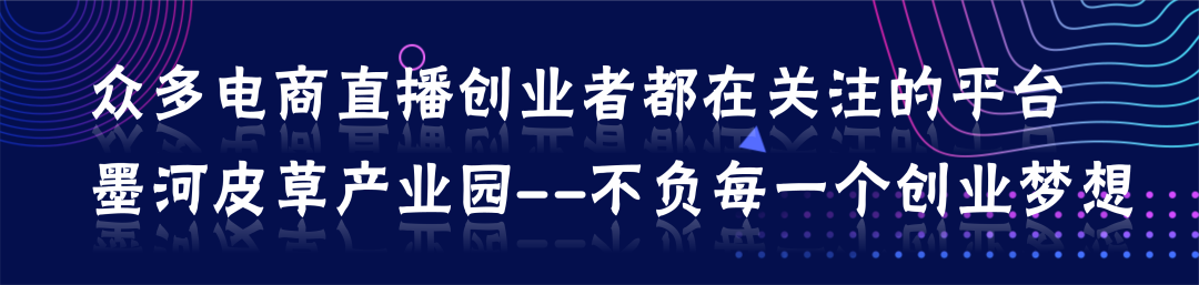 【抖音】抖音基础播放量是多少，抖音播放量达到多少可以上热门？