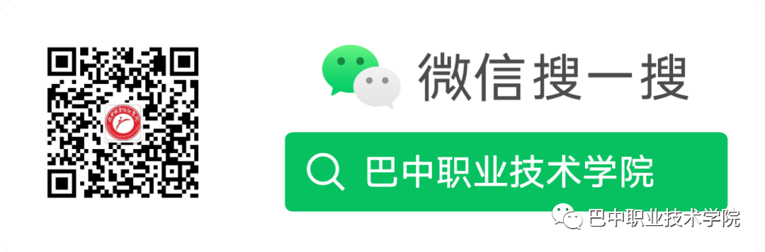 微信图片_20250417163011.png