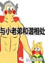 油管主播的生活时尚版_油管主播的生活2_油管主播的生活测评