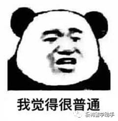 油管主播的生活时尚版_油管主播的生活2_油管主播的生活测评