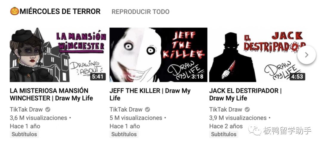 油管主播的生活测评_油管主播的生活2_油管主播的生活时尚版