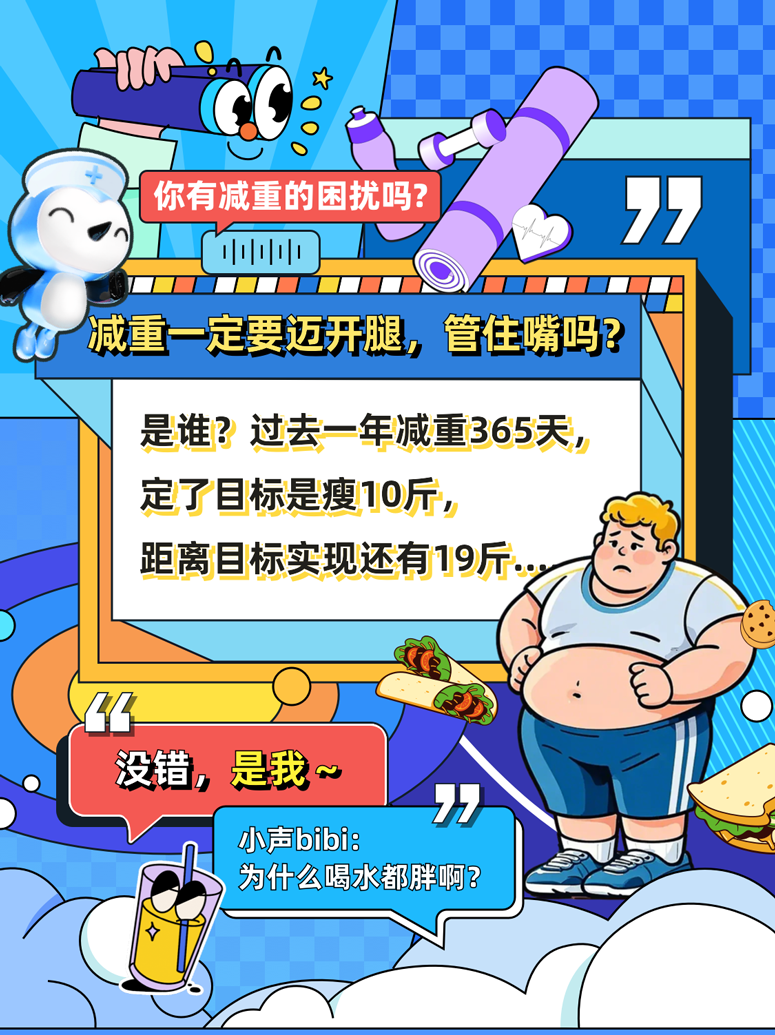 北大口腔醫院、海淀區跑腿掛號，我推薦這個黃牛的簡單介紹