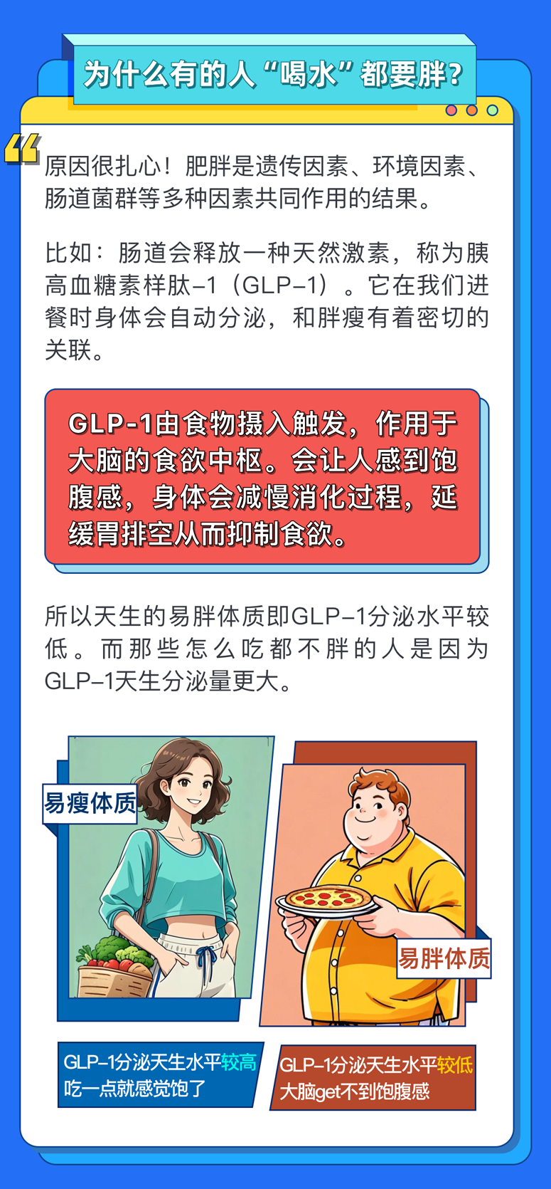 北京婦產醫院、昌平區跑腿代掛專家號，預約成功再收費的簡單介紹