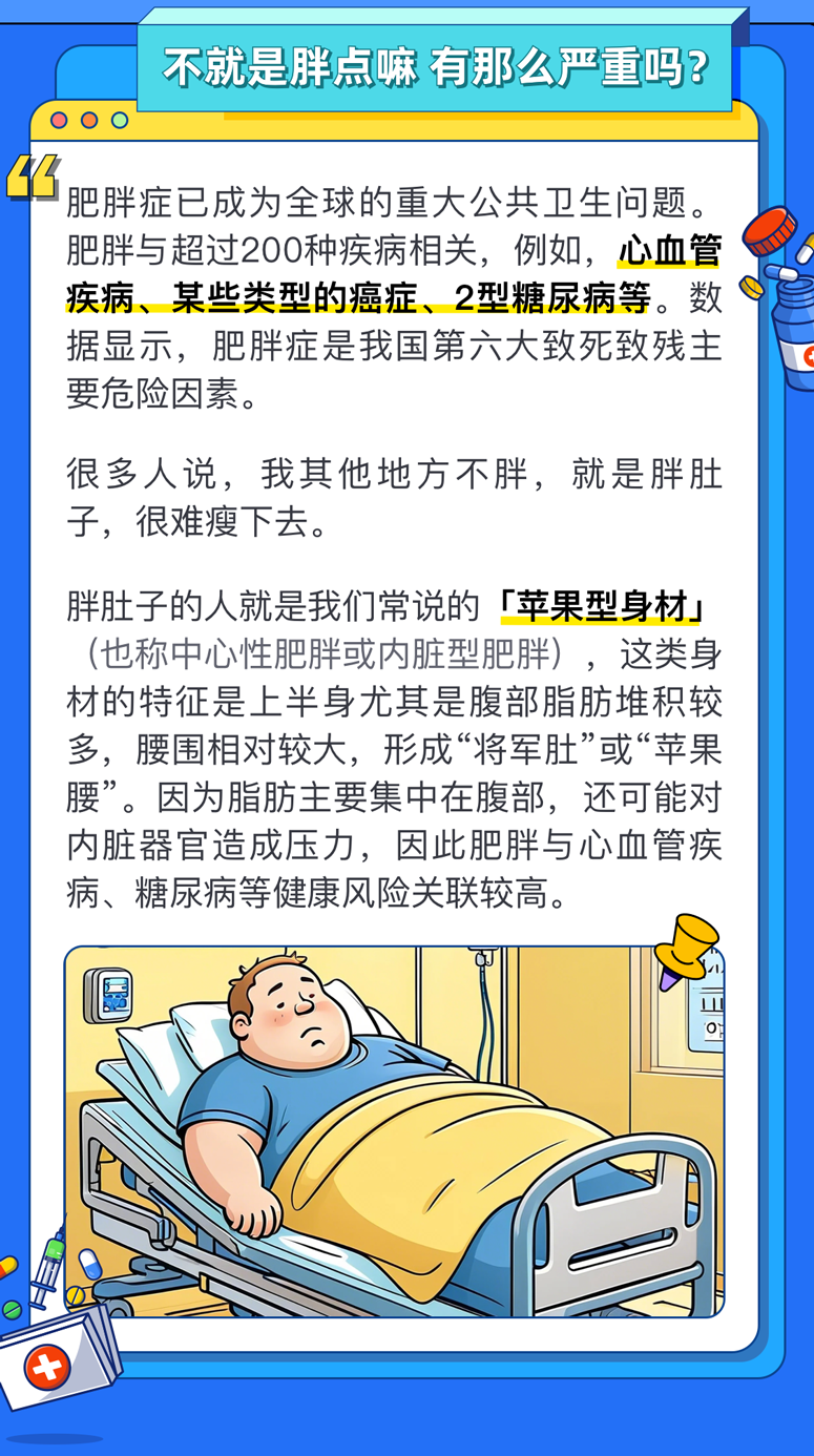 關(guān)于中日友好醫(yī)院醫(yī)院跑腿代辦通州區(qū)號(hào)販子電話(huà)，去北京看病指南必知的信息