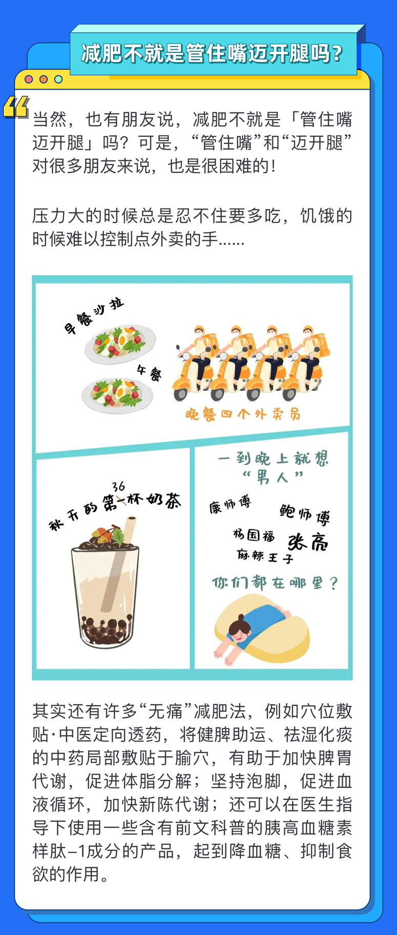 關于醫院跑腿代辦石景山區號販子聯系電話——靠譜的代掛號販子的信息