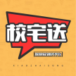 常州时潮餐饮管理有限公司