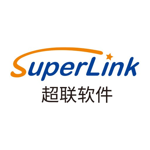 超联软件