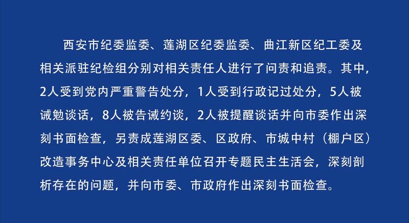 汉城壹号属于哪个区_汉城壹号_汉城壹号为什么那么便宜