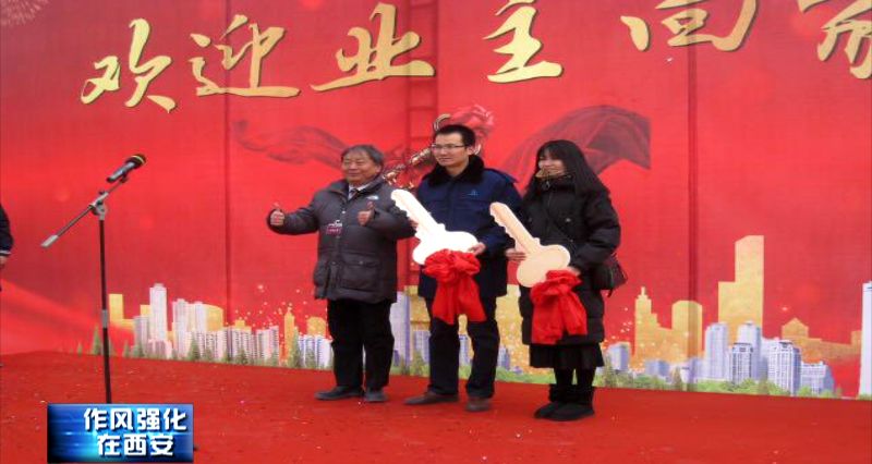 汉城壹号属于哪个区_汉城壹号为什么那么便宜_汉城壹号