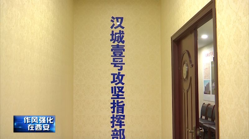 汉城壹号属于哪个区_汉城壹号_汉城壹号为什么那么便宜