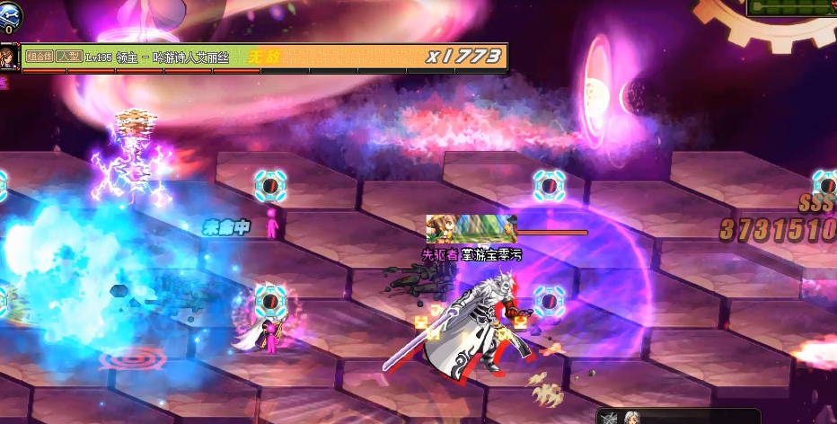 dnf异界地图开启条件_异界dnf枪手异界纵横_dnf异界地下城在哪