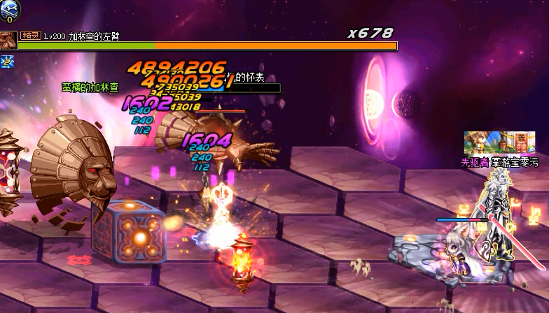 异界dnf枪手异界纵横_dnf异界地图开启条件_dnf异界地下城在哪