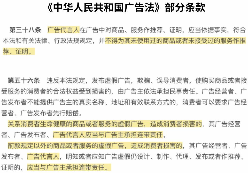 【美妆】小心！你买的护肤品可能是「假冒伪劣」（组图） - 12