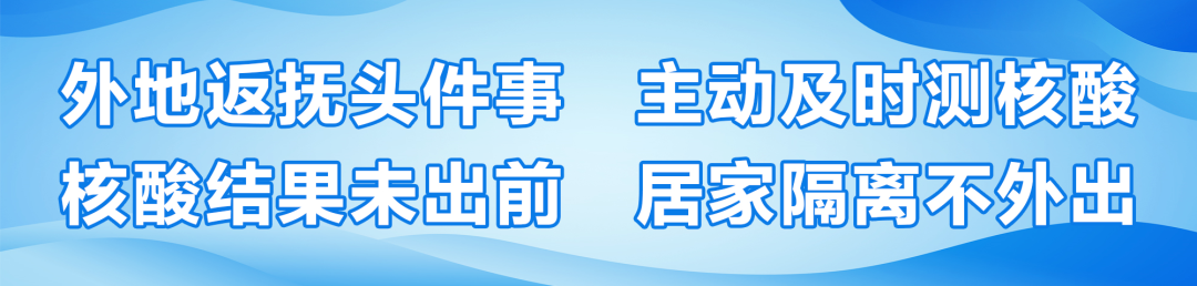 医疗机械厂做什么的仕鸿医疗、钧天机械、博雅生物、深根铜箔：招聘 “职”等你来!_https://www.jmylbn.com_新闻资讯_第2张