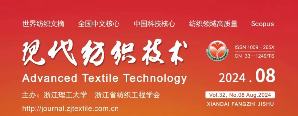 海藻酸钙敷料怎么开发胡文锋：抗菌丁香酚／介孔二氧化硅纳米颗粒的制备及其医用潜力评价_https://www.jmylbn.com_新闻资讯_第1张