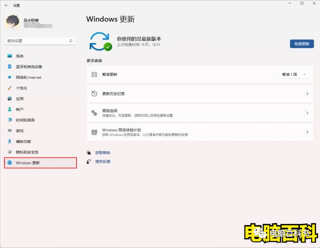 win7没有组策略编辑器_组策略编辑器没有怎么办_win10组策略编辑器没有