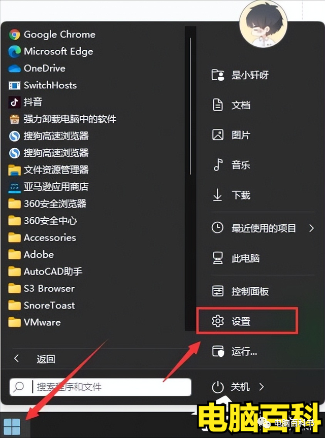 win7没有组策略编辑器_组策略编辑器没有怎么办_win10组策略编辑器没有