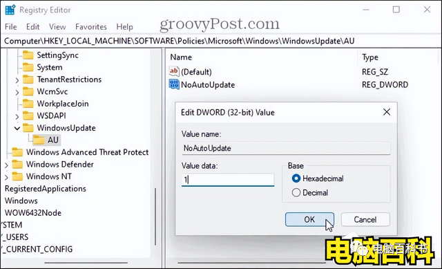 win10组策略编辑器没有_组策略编辑器没有怎么办_win7没有组策略编辑器