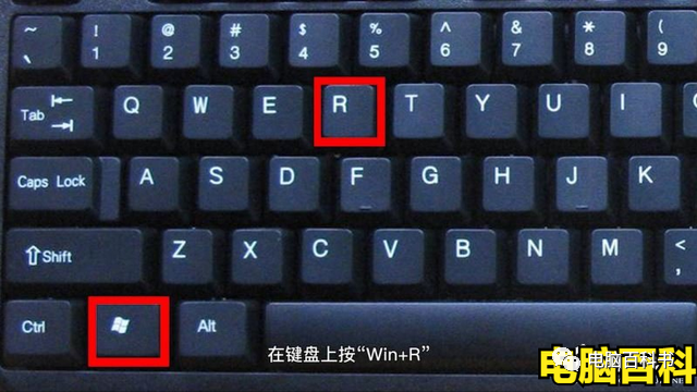 win7没有组策略编辑器_组策略编辑器没有怎么办_win10组策略编辑器没有