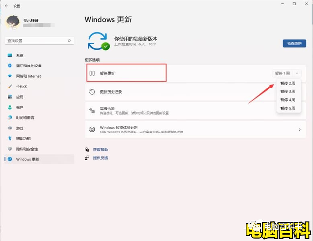 组策略编辑器没有怎么办_win7没有组策略编辑器_win10组策略编辑器没有