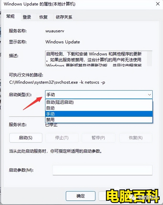 win10组策略编辑器没有_组策略编辑器没有怎么办_win7没有组策略编辑器