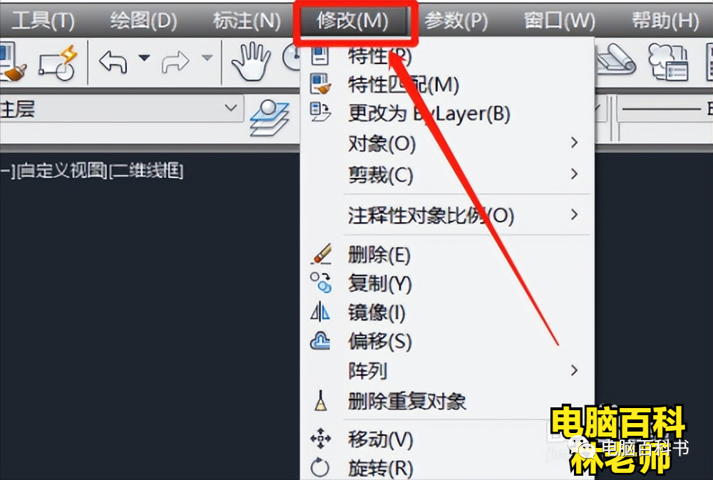 2007cad怎么缩放到指定大小