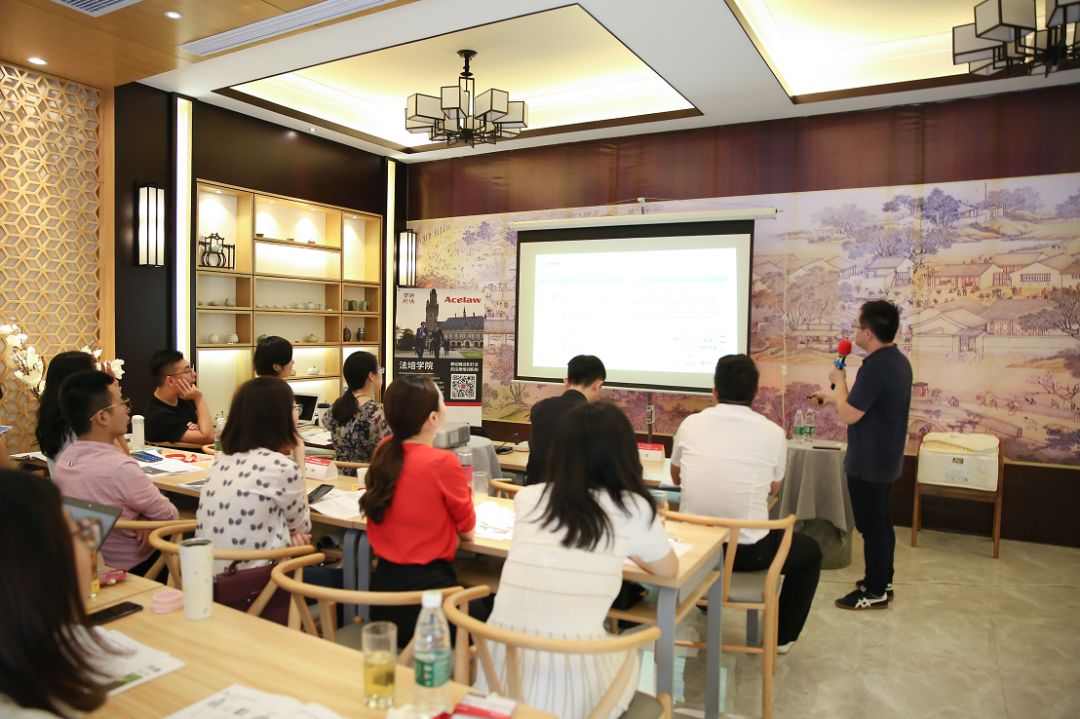 深度解读|电子商务平台的合规及诉讼实务