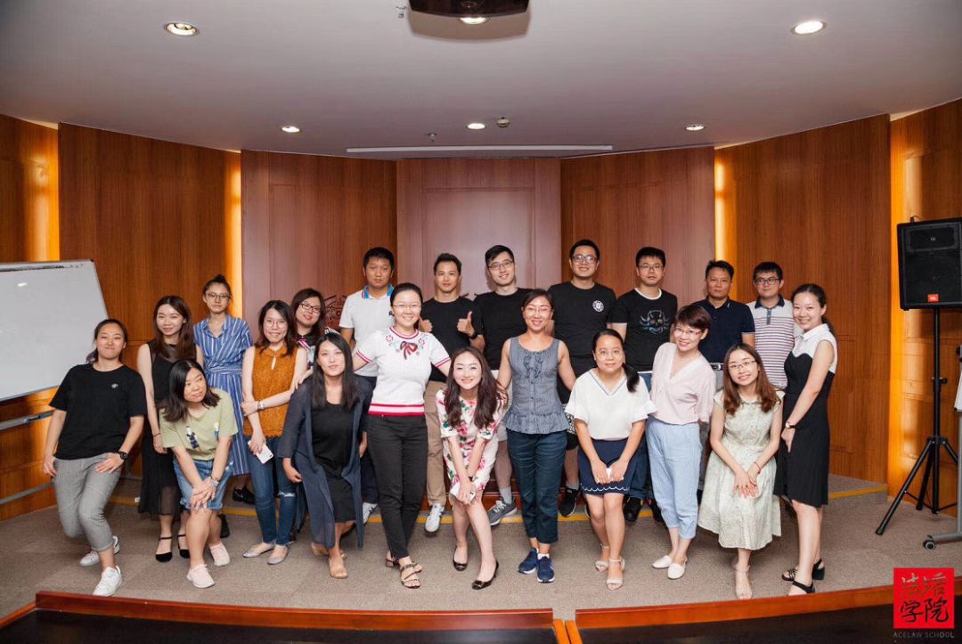 深度解读|电子商务平台的合规及诉讼实务