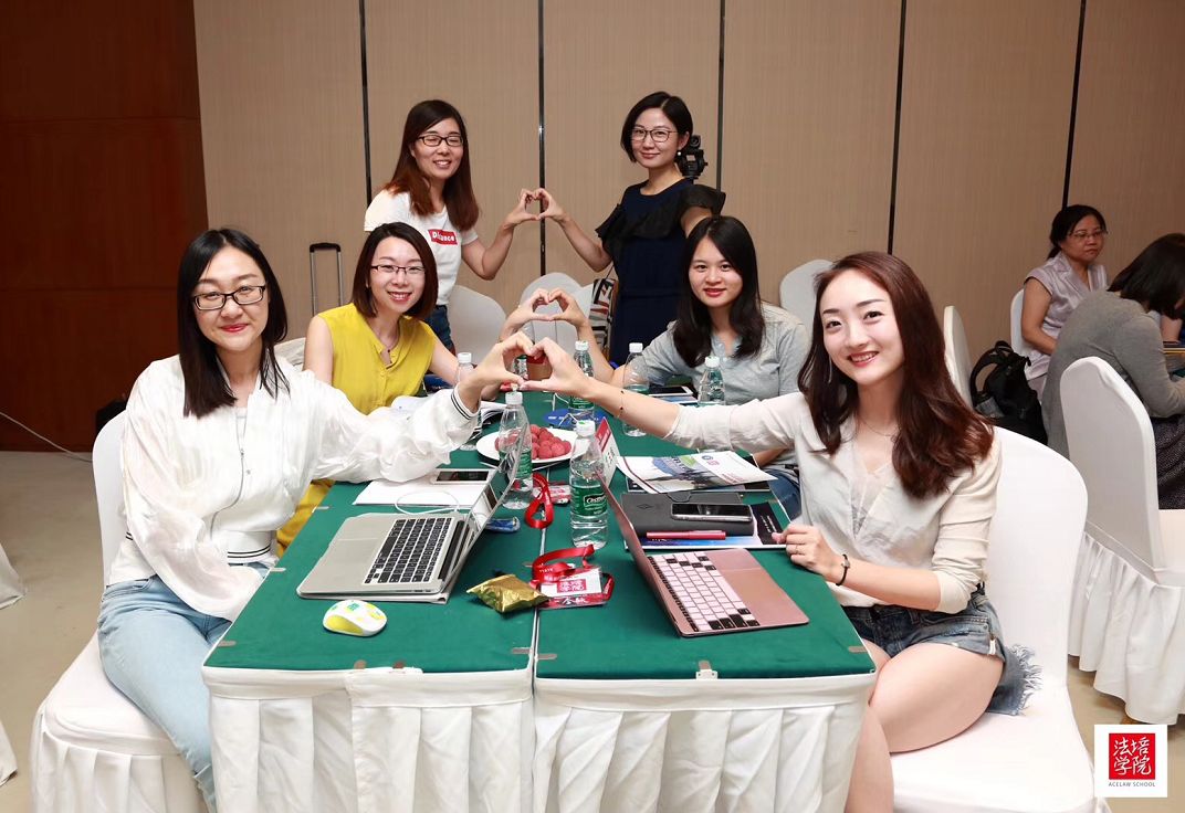 深度解读|电子商务平台的合规及诉讼实务