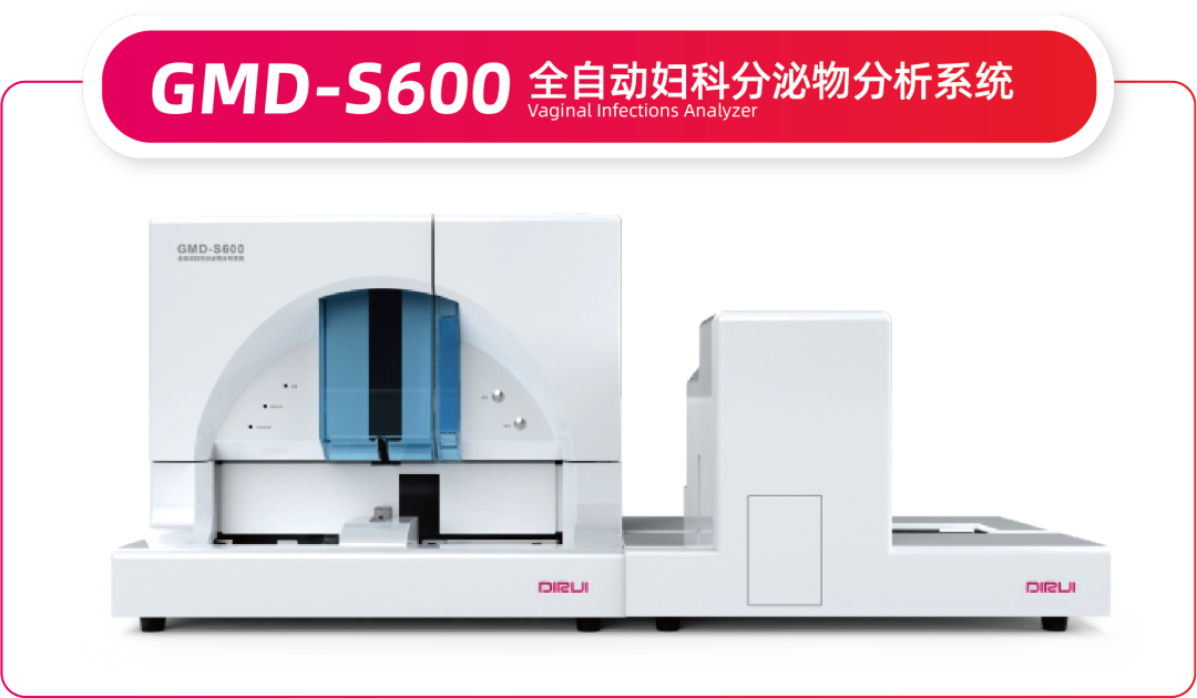 bv唾液酸酶阴性什么意思BV不容忽视，竟可诱发早产_https://www.jmylbn.com_新闻资讯_第6张