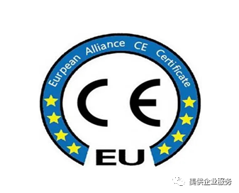 防护口罩CE认证执行的标准-贝斯通检测认证机构中心