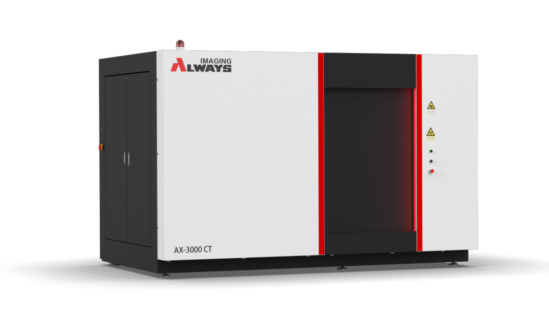 奧影案例 | CT掃萬物：汽車駕駛安全的隱形守護者