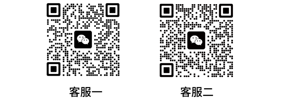 哪吒2觀影紅包+300元檢測券！檢測特惠同步開搶