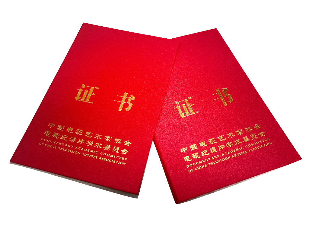 封面~2.png