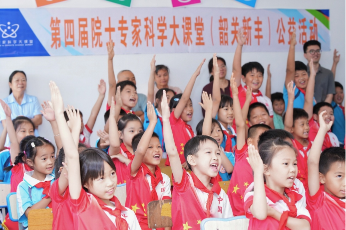 微信图片_2026-10-29_093842_259.png