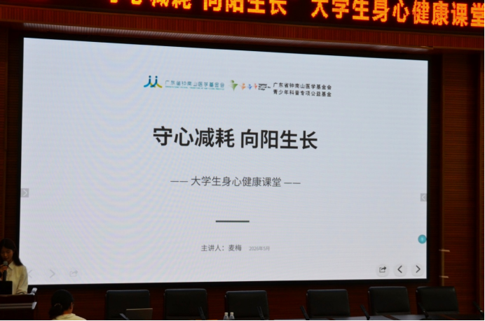 微信图片_2026-06-01_105829_475.png