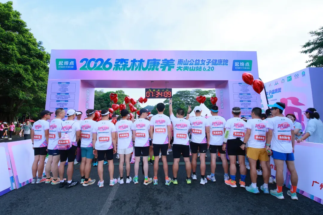 微信图片_2026-06-22_103526_546.png