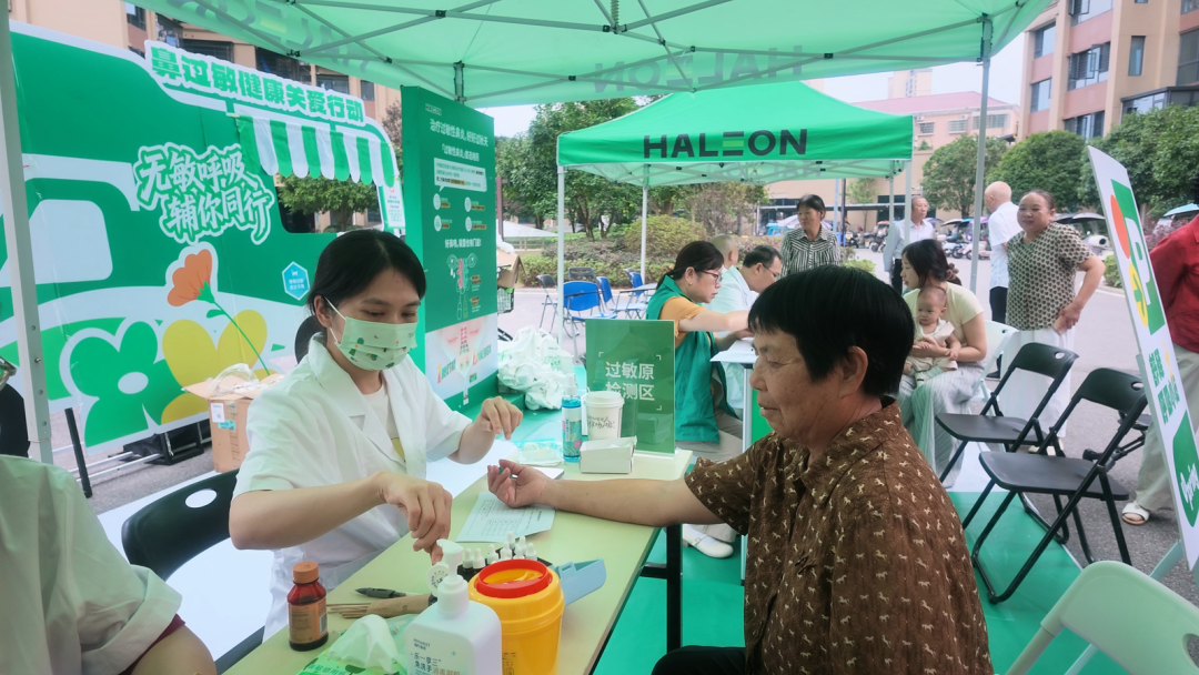 微信图片_2026-09-30_144718_887.jpg