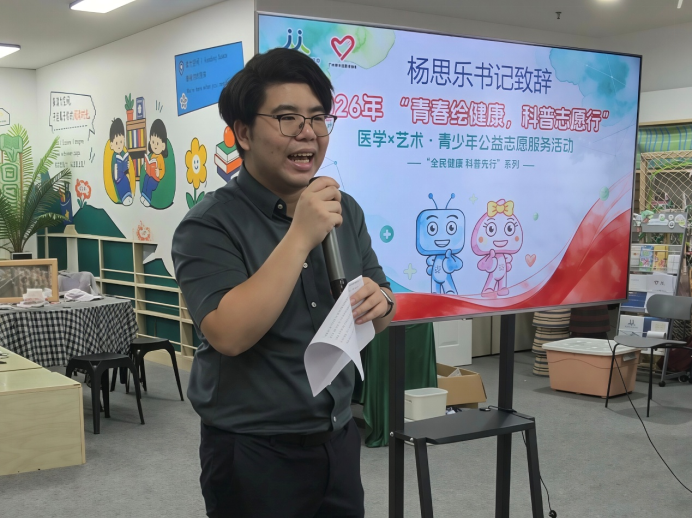 微信图片_2026-09-10_151637_272.png