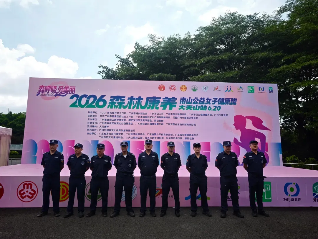 微信图片_2026-06-22_102739_379.png