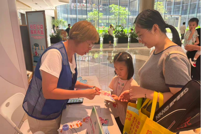 微信图片_2026-07-21_101624_058.png