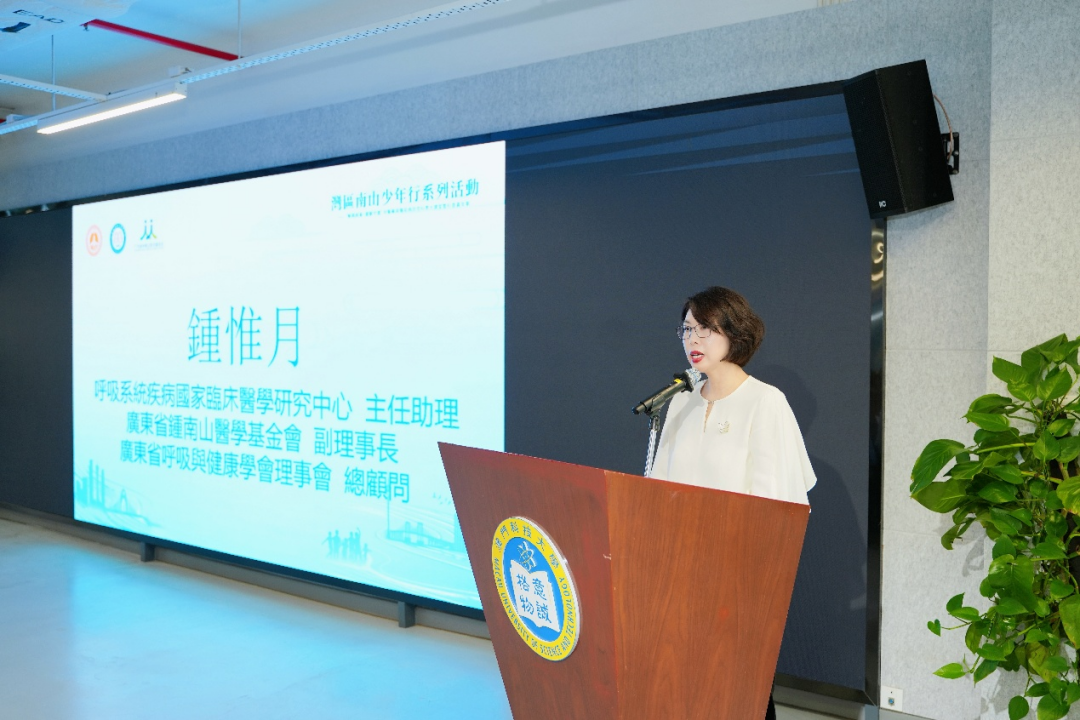 微信图片_2026-07-07_101525_665.png