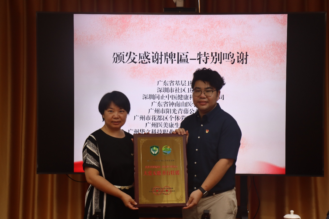 微信图片_2026-07-21_113212_773.png
