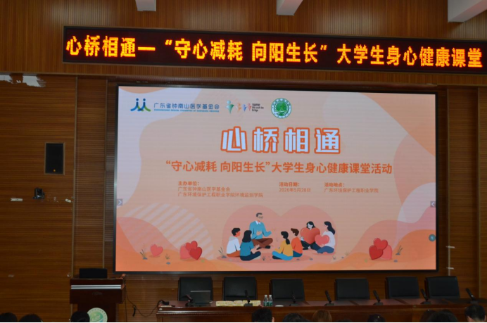 微信图片_2026-06-01_105824_876.png